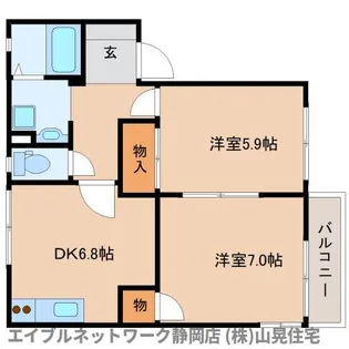 静岡県静岡市葵区松富2丁目【アパート】の間取り