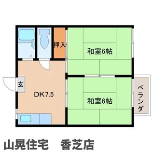 奈良県香芝市今泉【アパート】の間取り