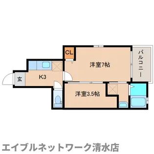 ファミール・W【1階】の間取り