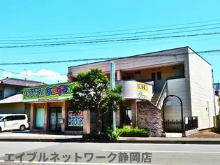 静岡県静岡市葵区大岩4丁目【マンション】の外観