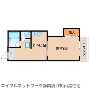 静岡県静岡市葵区八千代町【マンション】の間取り