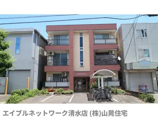 静岡県静岡市清水区八千代町【マンション】の外観