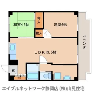 静岡県静岡市葵区駒形通6丁目【マンション】の間取り