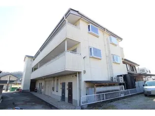 シャトー泉の画像