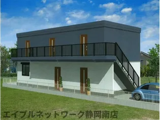 エスターテの画像