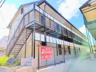 奈良県奈良市南登美ヶ丘【アパート】の外観