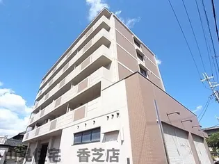 奈良県香芝市五位堂3丁目【マンション】の外観
