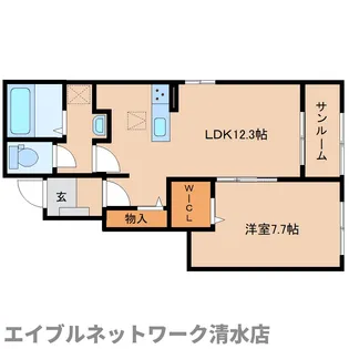 静岡県静岡市清水区八千代町【アパート】の間取り