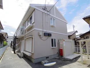 奈良県磯城郡田原本町大字阪手【アパート】の外観