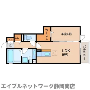 Village黒坂【1階】の間取り