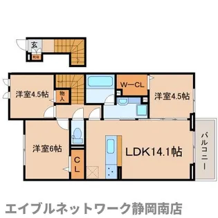 Lemonnie(レモーニ)【2階】の間取り