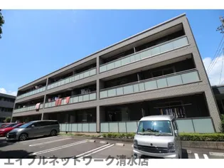 静岡県静岡市清水区矢倉町【マンション】の外観