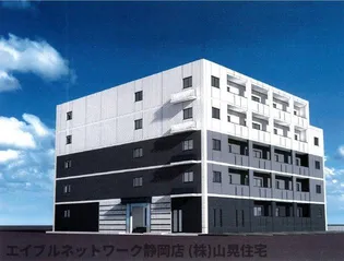 静岡県静岡市葵区長沼南【マンション】の外観