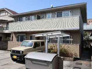 サニーヒルズ山?新町【2階】の外観