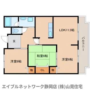 静岡県静岡市葵区昭府2丁目【マンション】の間取り