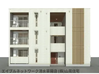 静岡県静岡市清水区中之郷【アパート】の外観