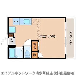 静岡県静岡市清水区草薙一里山【マンション】の間取り