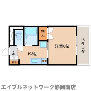 パレスアベニール【2階】の間取り