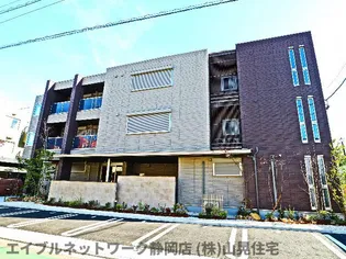 静岡県静岡市葵区西草深町【マンション】の外観