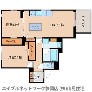 静岡県静岡市葵区西草深町【マンション】の間取り