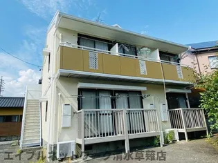 静岡県静岡市駿河区谷田【アパート】の外観