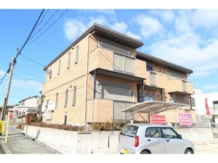 ヴェッターハーンの画像