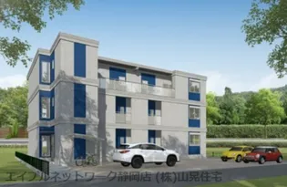 静岡県静岡市葵区北安東3丁目【マンション】の外観