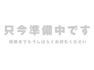 静岡県静岡市清水区西久保【アパート】の外観