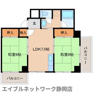 静岡県静岡市葵区鷹匠1丁目【マンション】の間取り