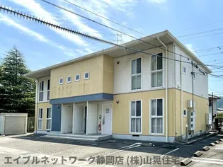 静岡県静岡市駿河区青木【アパート】の外観