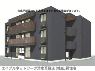 静岡県静岡市駿河区谷田【アパート】の外観