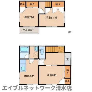 静岡県静岡市清水区駒越西1丁目【一戸建】の間取り
