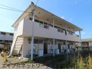 静岡県静岡市清水区三保【アパート】の外観