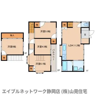静岡県静岡市駿河区北丸子2丁目【一戸建】の間取り