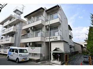 奈良県奈良市三条大路1丁目【マンション】の外観