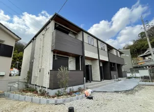 メゾン ブランシェの画像