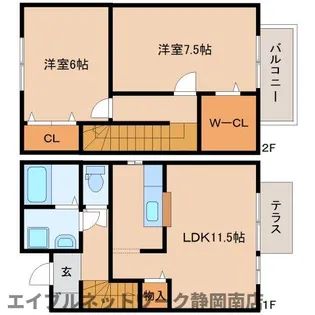 静岡県藤枝市本町3丁目【テラスハウス】の間取り