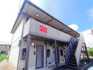 マ・メゾン榮Ⅱ【2階】の外観