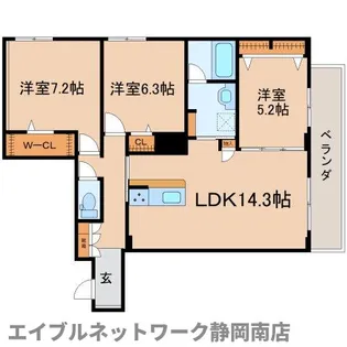 グランダルシュ大坪【1階】の間取り