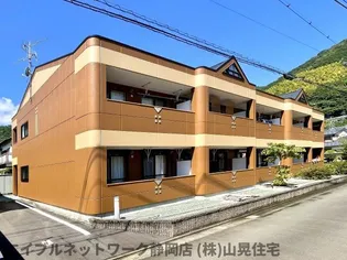 静岡県静岡市駿河区北丸子2丁目【マンション】の外観