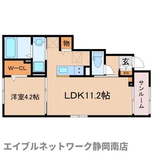 カシータ松葉【1階】の間取り