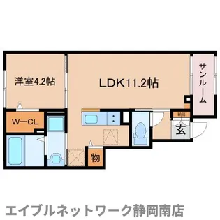 カシータ松葉【1階】の間取り