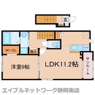 カシータ松葉【2階】の間取り