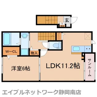 カシータ松葉【2階】の間取り