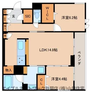 静岡県静岡市葵区東草深町【マンション】の間取り