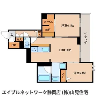 静岡県静岡市葵区東草深町【マンション】の間取り