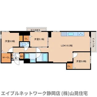 静岡県静岡市葵区東草深町【マンション】の間取り