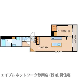 静岡県静岡市葵区東草深町【マンション】の間取り