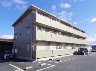 メゾンエスポワール【2階】の外観