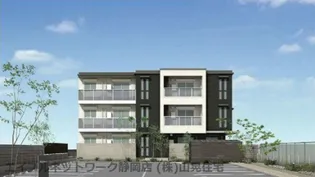 静岡県静岡市葵区上足洗1丁目【マンション】の外観